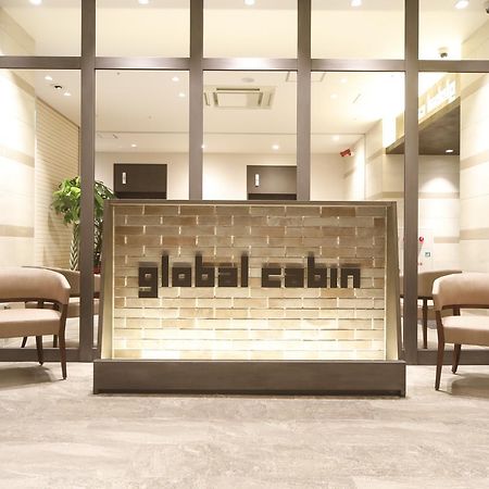 Dormy Inn Global Cabin Hamamatsu Ngoại thất bức ảnh