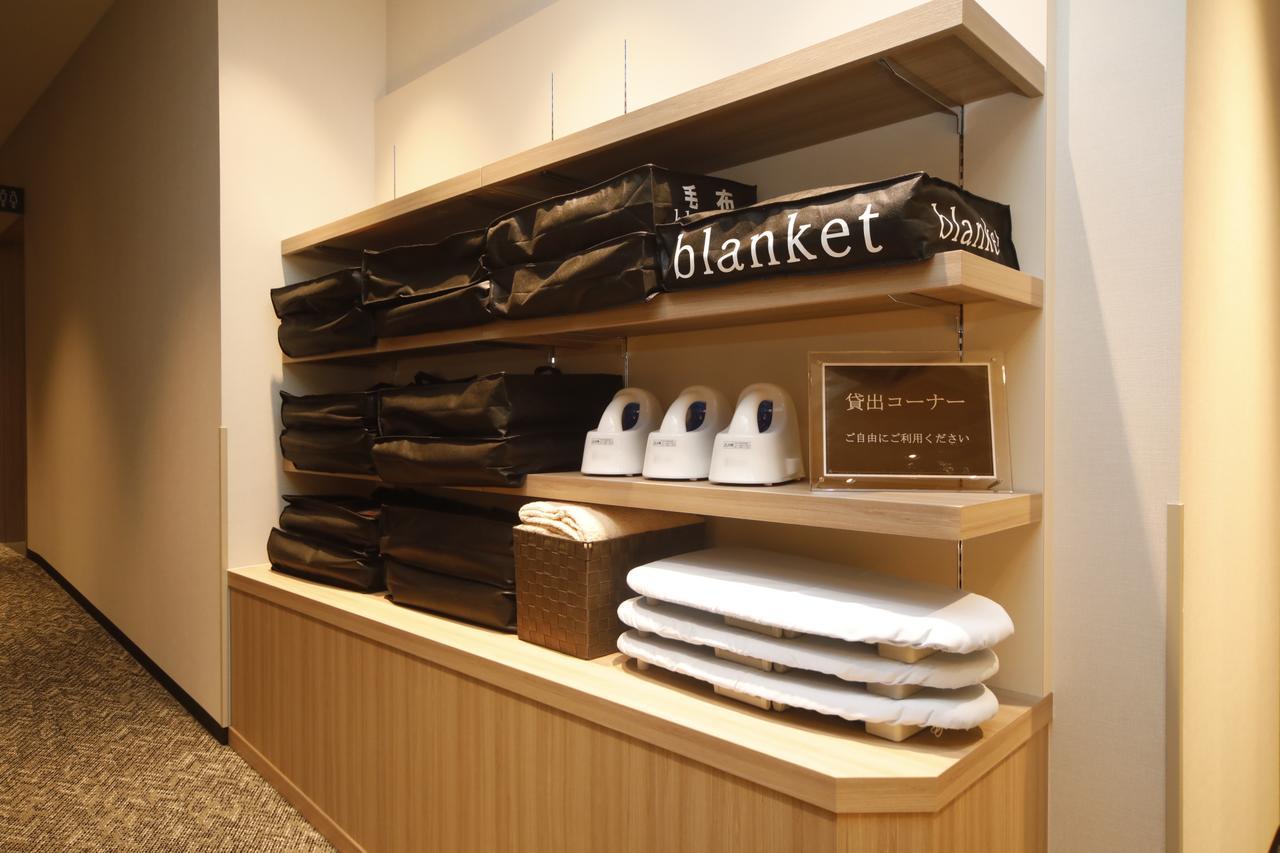 Dormy Inn Global Cabin Hamamatsu Ngoại thất bức ảnh
