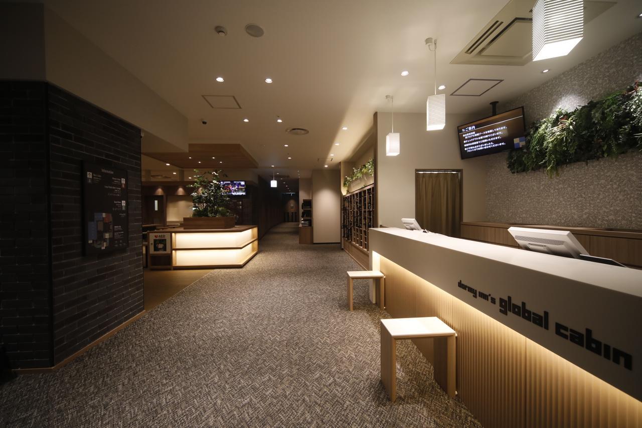 Dormy Inn Global Cabin Hamamatsu Ngoại thất bức ảnh