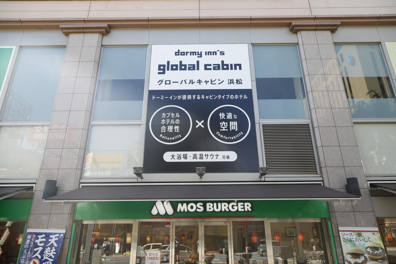 Dormy Inn Global Cabin Hamamatsu Ngoại thất bức ảnh