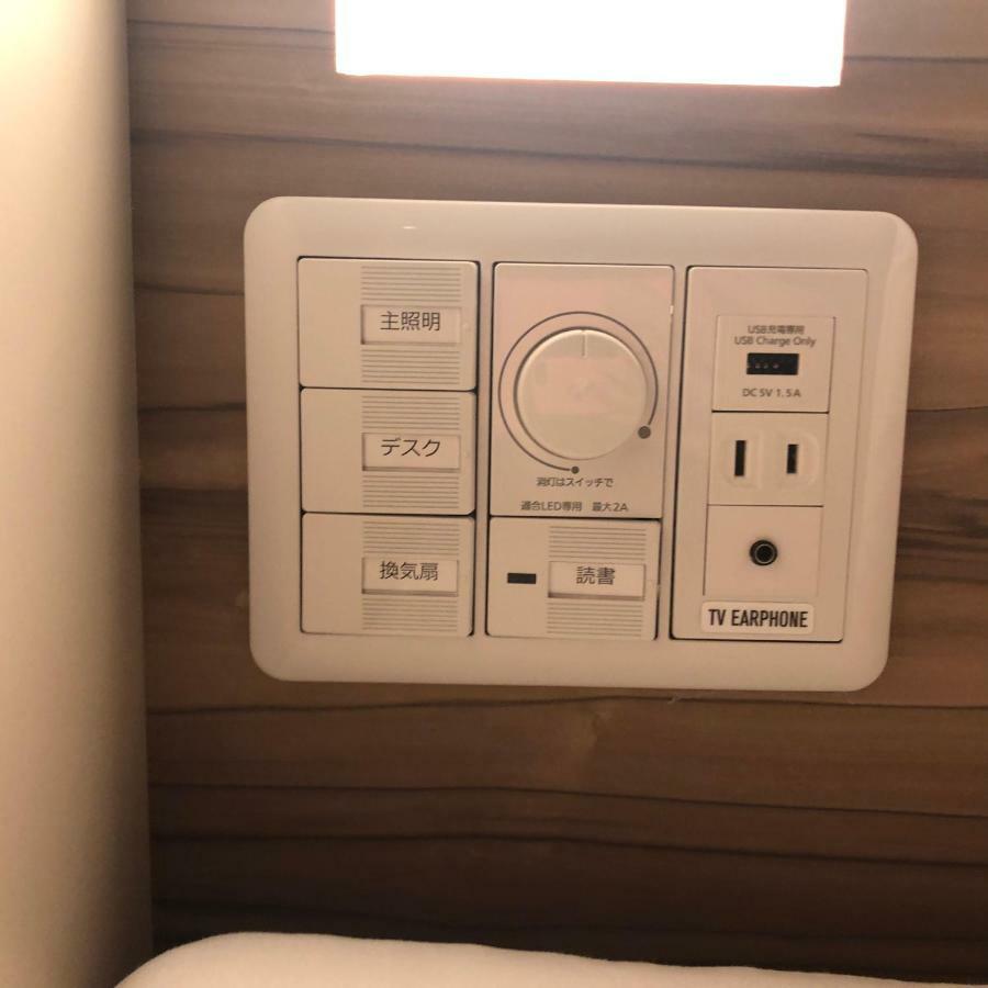 Dormy Inn Global Cabin Hamamatsu Ngoại thất bức ảnh